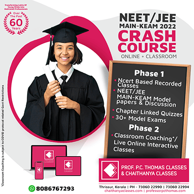 CRASH 2023/2024