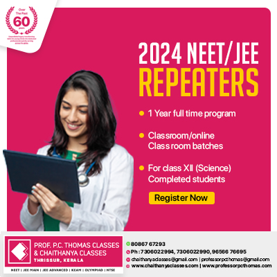 REPEATER BATCH CLASSROOM COACHING